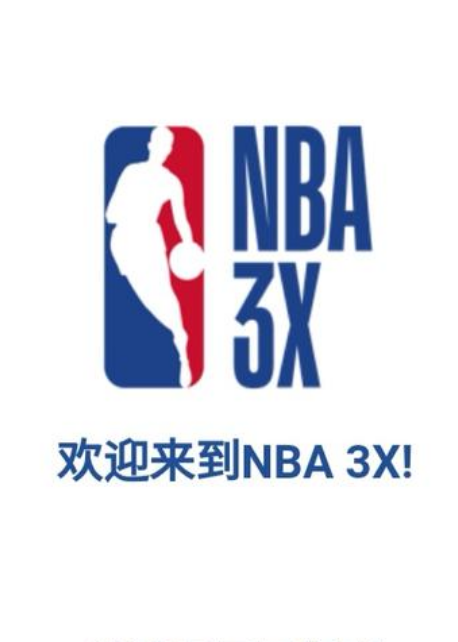 理方案得到