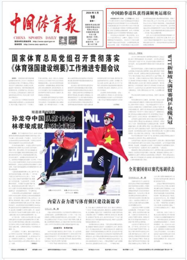 他们需要在