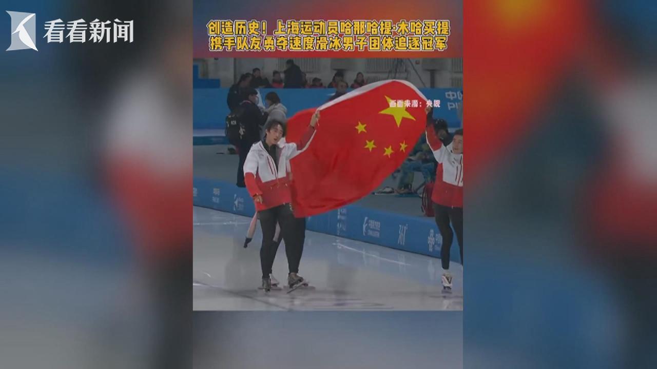 班凱羅渴望復出 魔術主帥說別急慢慢來.