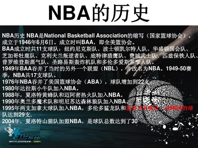 难绷！美媒对比雷迪克与哈姆暂停期间画战术的状态