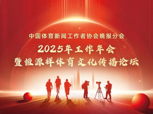 港媒：18岁的中国香港前锋吴宇曦极有可能加盟重庆铜梁龙.