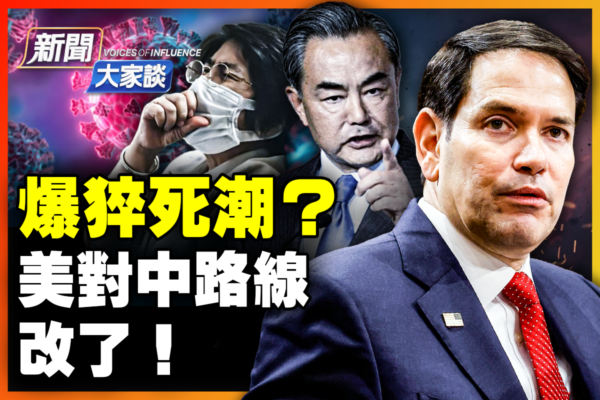 阿爾特塔：上賽季聯賽失利難以接受，但已將其轉為動力！.