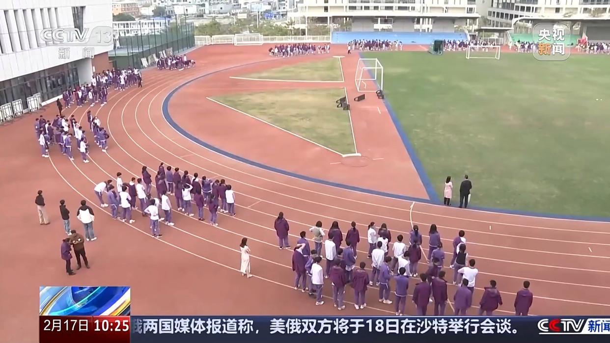 的内涵