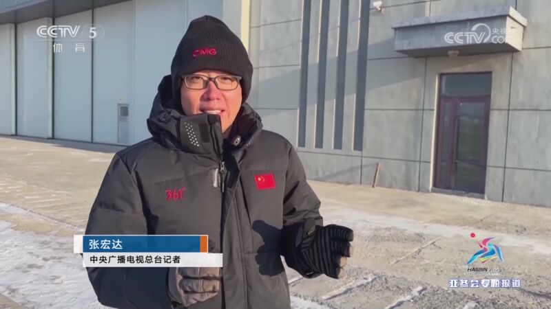 纷表示期待