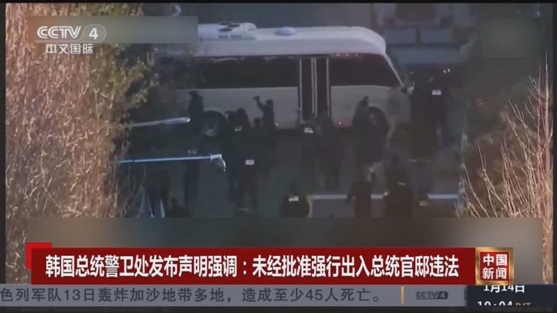 为近年来迅