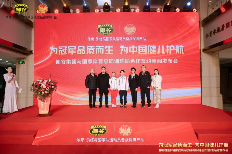 难！胡金秋的体力成为中国三人男篮的最大软肋
