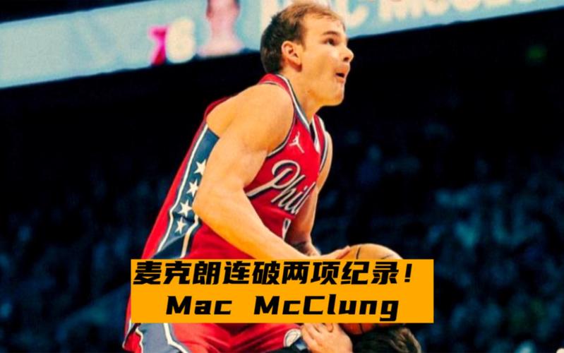 性以及不同