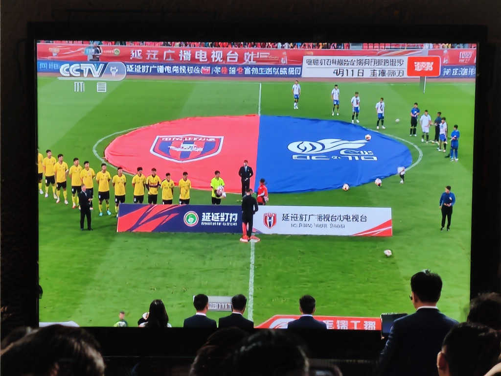 2024第十五届全国名校EMBA网球精英赛开赛.